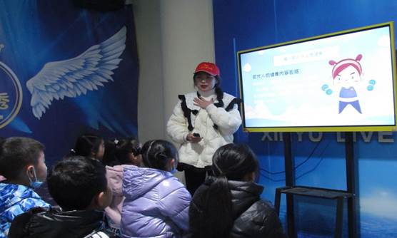 QQ图片20220118094139 QQ图片20220118094139