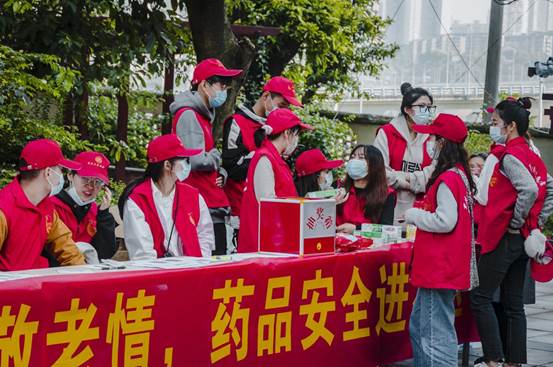 进社区2 进社区2