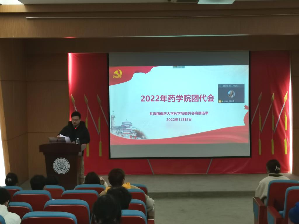 undefined undefined