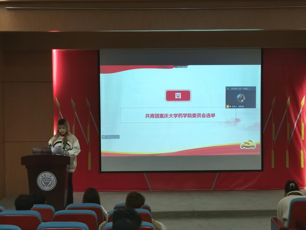 undefined undefined