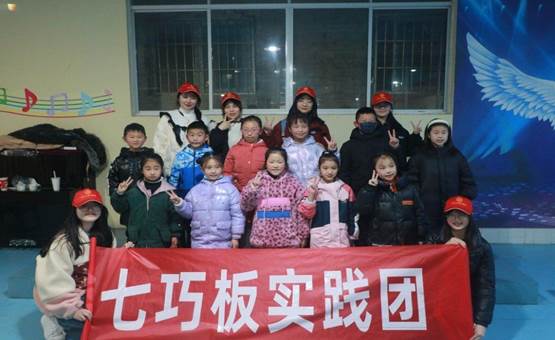 QQ图片20220118101538 QQ图片20220118101538