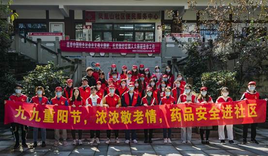 进社区1 进社区1