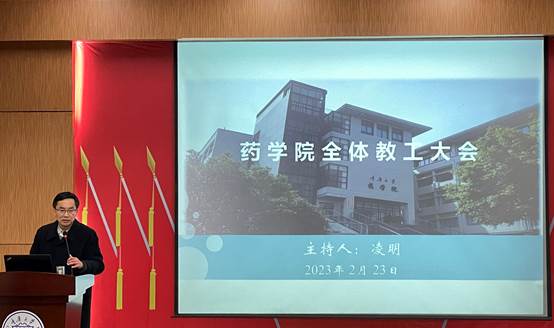 微信图片_20230223171804 微信图片_20230223171804