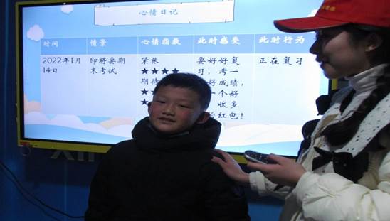 QQ图片20220118094402 QQ图片20220118094402